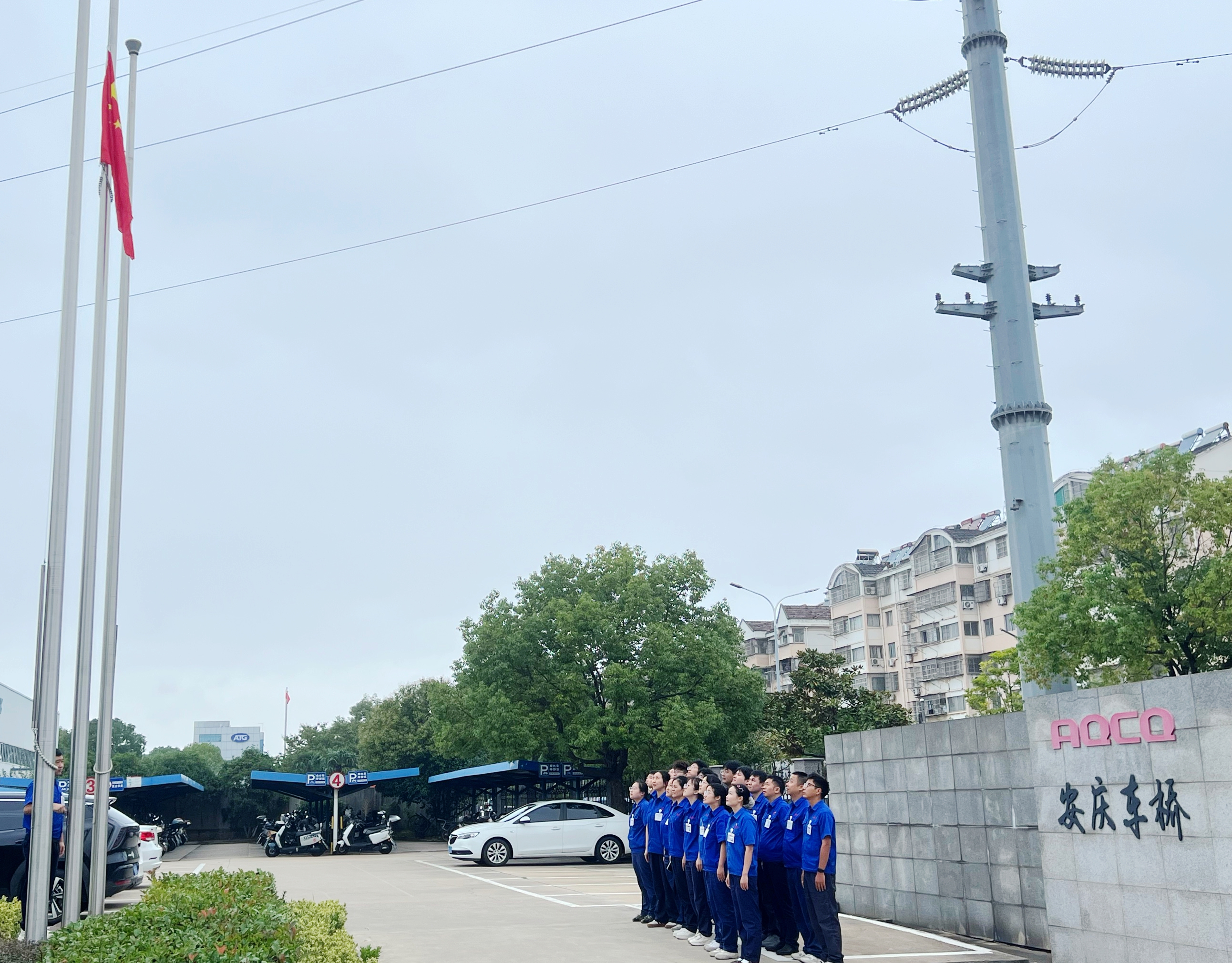 升国旗.jpg