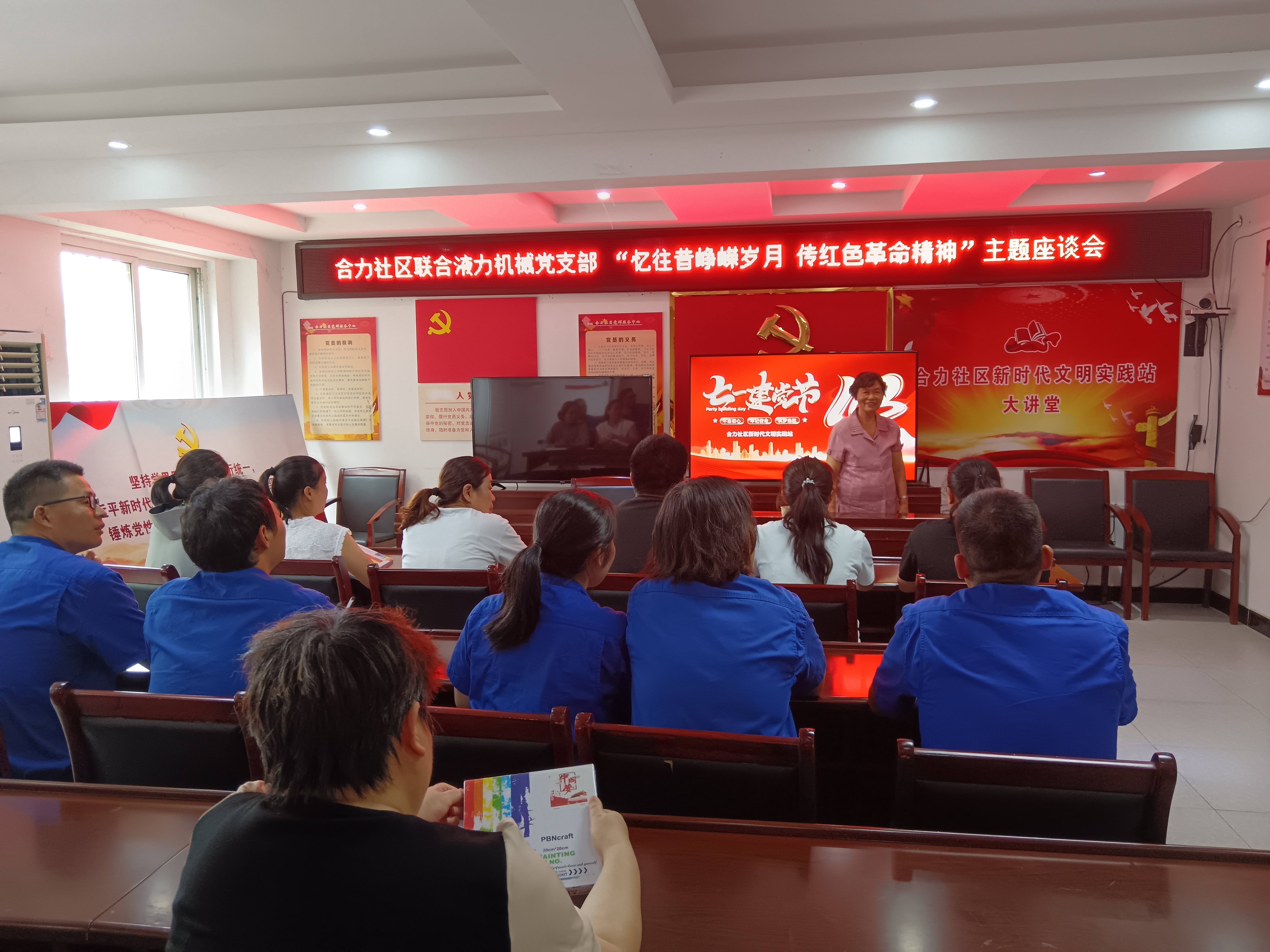 微信图片_20240701161353(1).jpg 微信图片_20240701161353(1).jpg