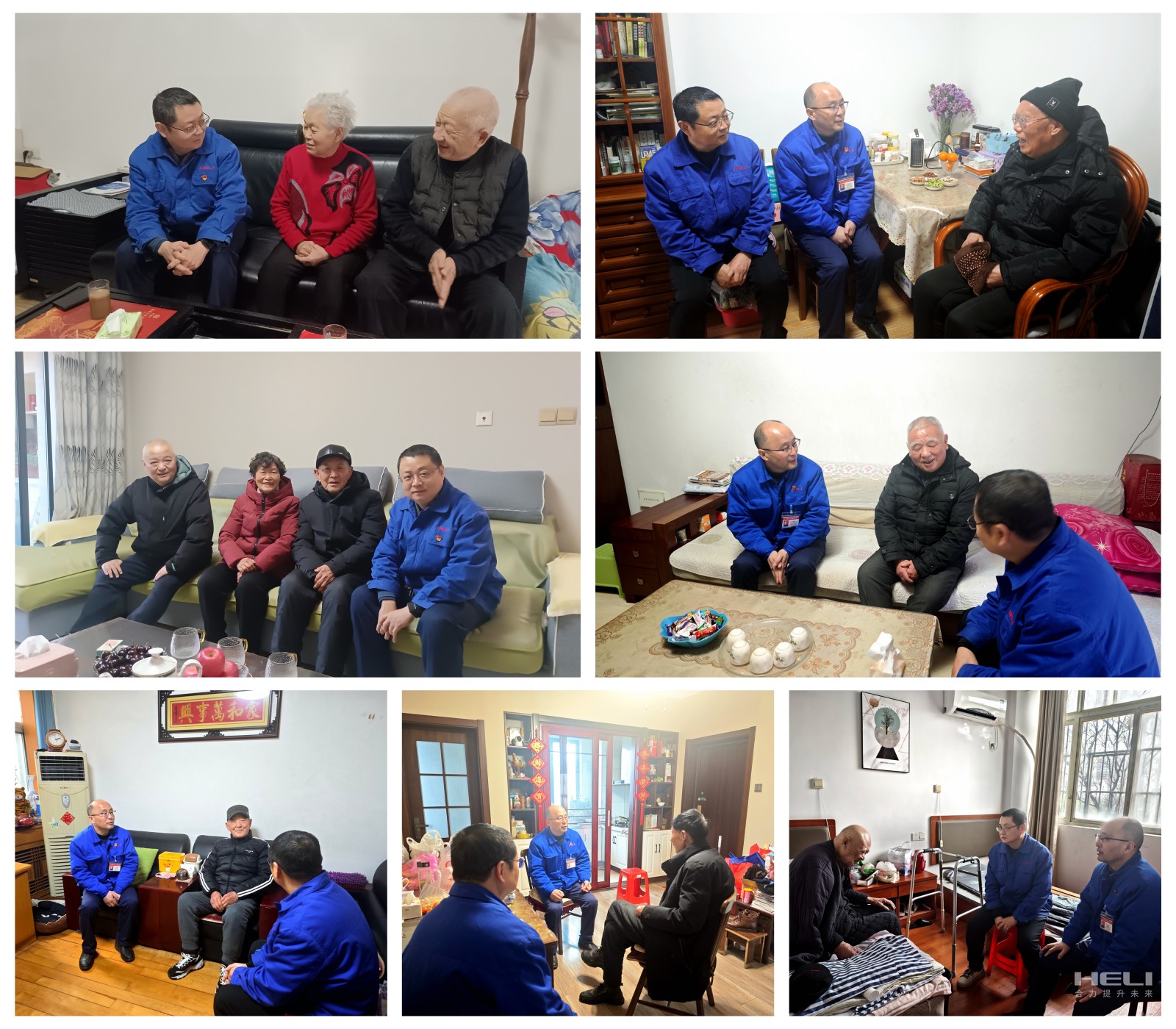 走访慰问活动现场.jpg 走访慰问活动现场.jpg