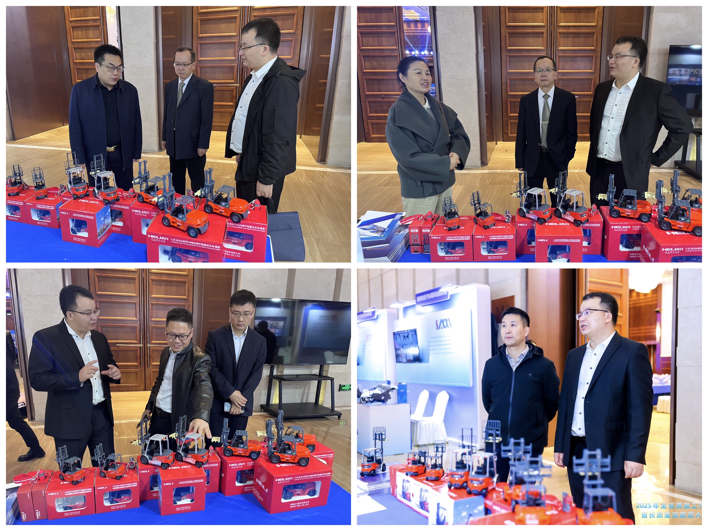 5-衡阳j9九游会官方网站产品宣传推介.jpg