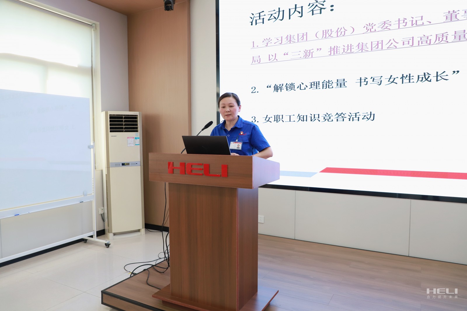 学习集团（股份）党委书记、董事长杨安国署名文章《创新赋能 改革破局 以‘三新’推进集团公司高质量发展》.jpg